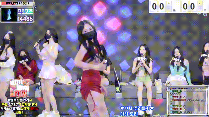 c8fa308e6247d2da606a66162a488742_1743869783_6838.gif