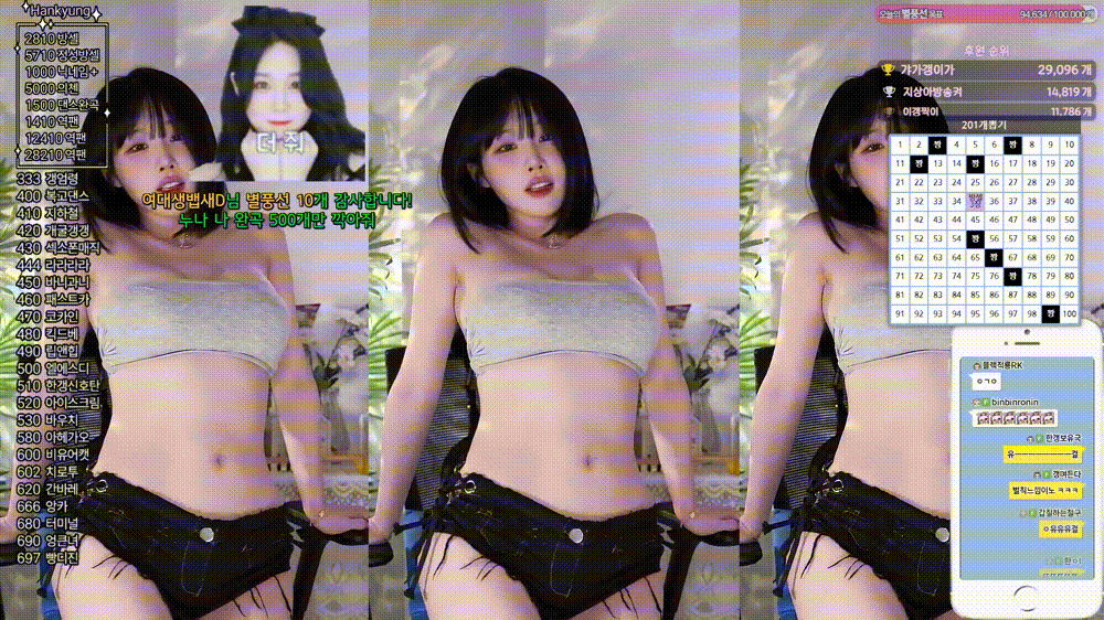 c8fa308e6247d2da606a66162a488742_1743870134_404.gif