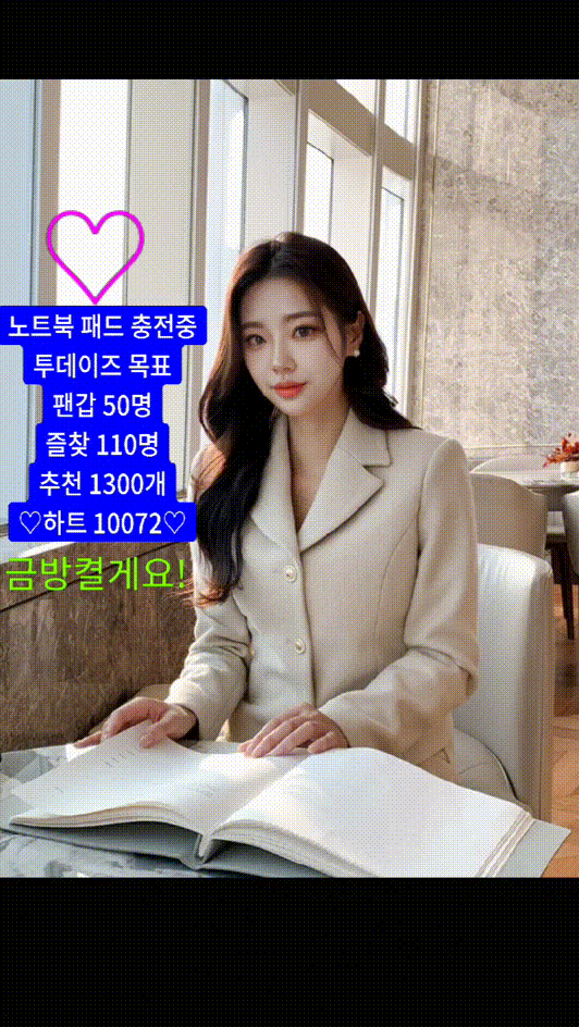 cc7536eeed915a1bb91c4a566ffb0496_1743532269_1789.gif