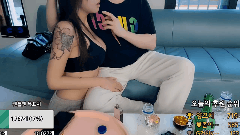 d16aea0a2d7f97dc5b9722455d61eb2a_1743602793_2725.gif