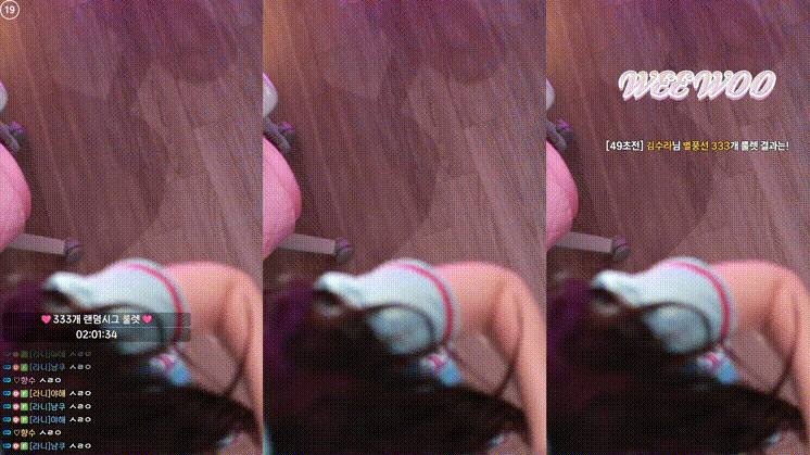 d24ffb59284fd84f1081e3dd27a3e023_1744300243_9204.gif
