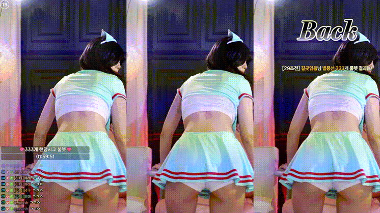 d24ffb59284fd84f1081e3dd27a3e023_1744300245_3161.gif