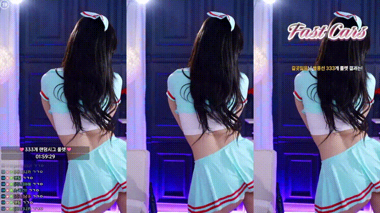 d24ffb59284fd84f1081e3dd27a3e023_1744300248_5084.gif