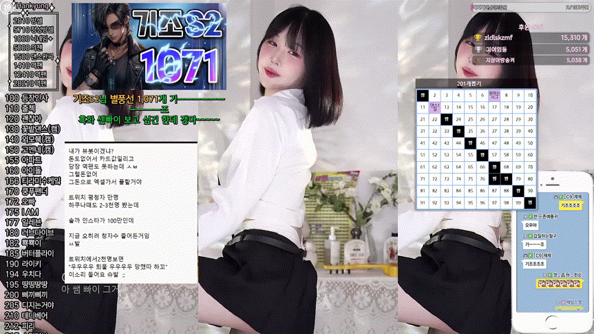 d2c88c1c2b646b40e5b923ad876f075a_1743534539_507.gif