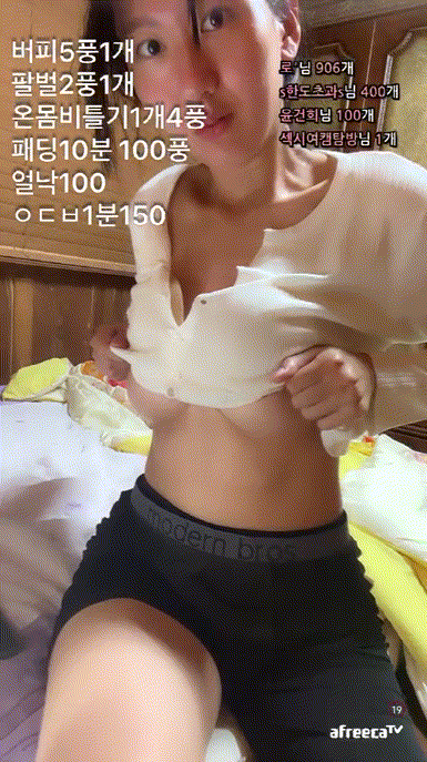 d4436e847d4bda801b364d3edc9298ee_1745196925_4123.gif