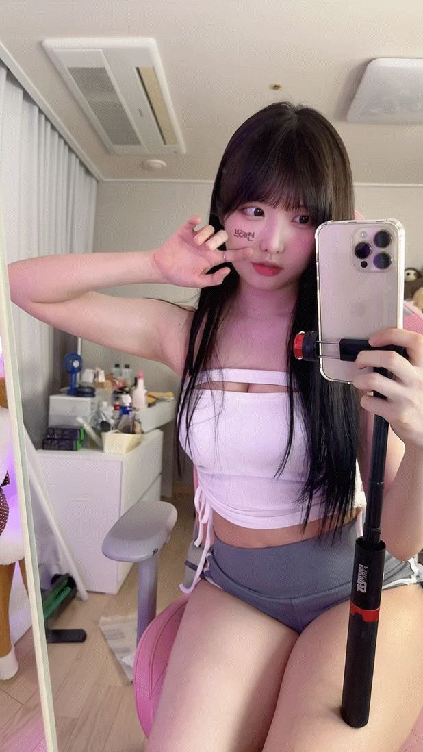 d51bd9541ba2c18b932369f7a8f73150_1745134859_3299.gif