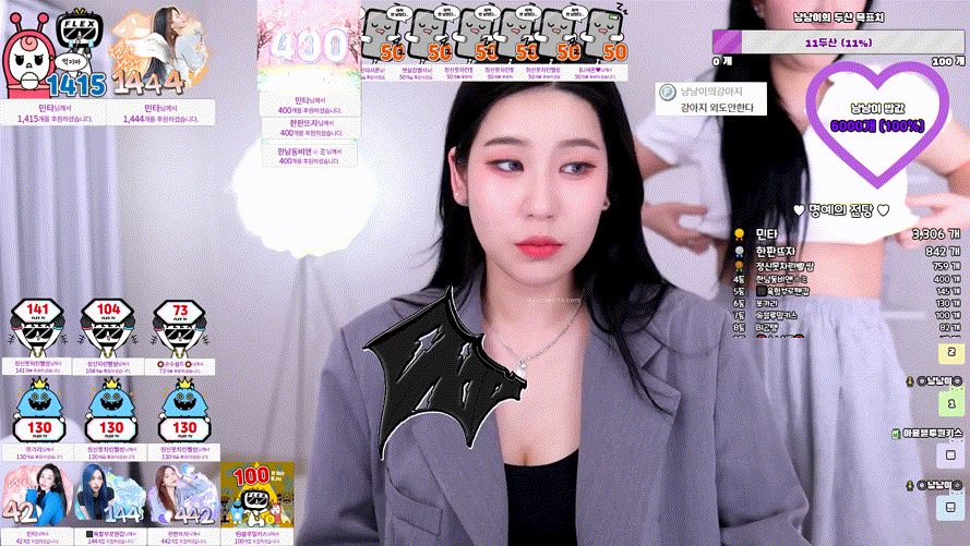 d51bd9541ba2c18b932369f7a8f73150_1745135038_6649.gif