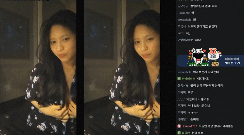 d52145858fbeef75897bdaa26de30374_1745589070_1569.gif