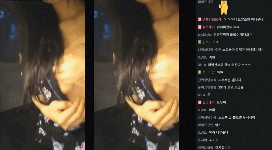 d52145858fbeef75897bdaa26de30374_1745589078_2054.gif