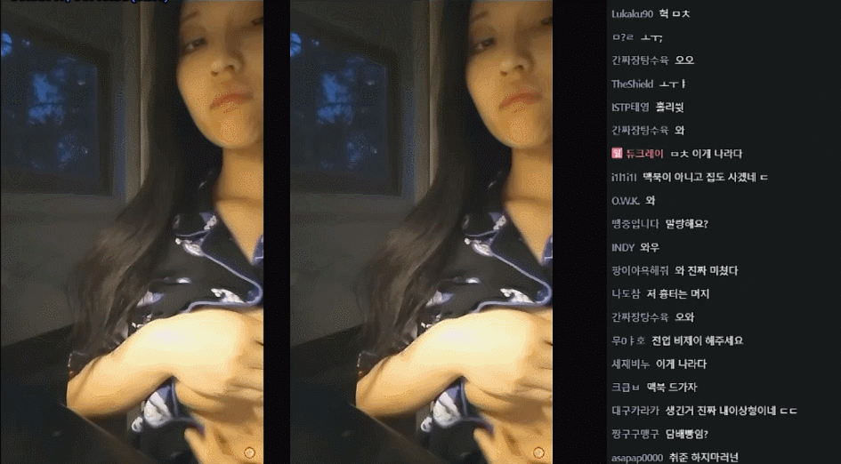 d52145858fbeef75897bdaa26de30374_1745589082_361.gif