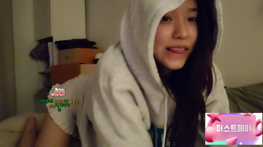 e00d3b53ac29f9d777968bfff87f9cb4_1744561526_2052.gif