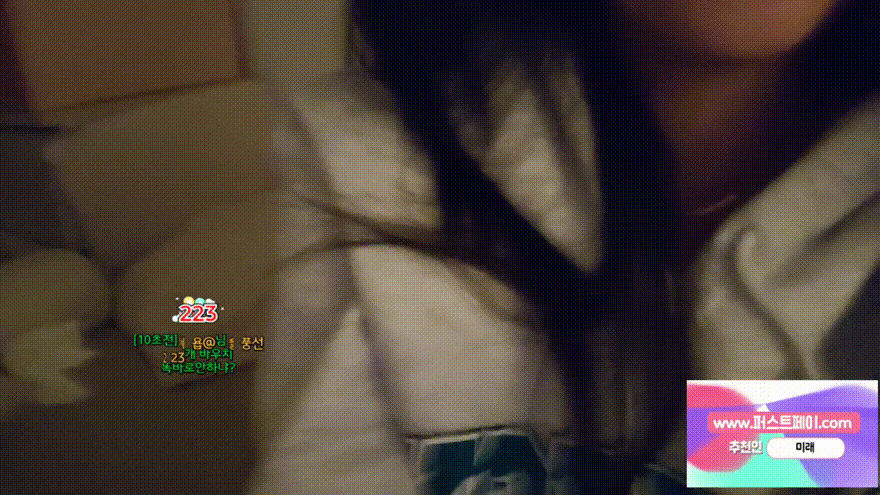 e00d3b53ac29f9d777968bfff87f9cb4_1744561527_6316.gif