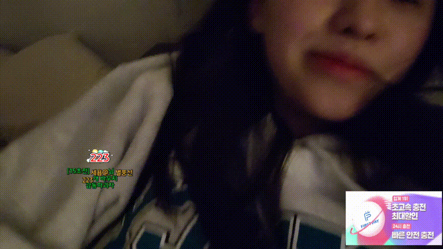 e00d3b53ac29f9d777968bfff87f9cb4_1744561530_3043.gif