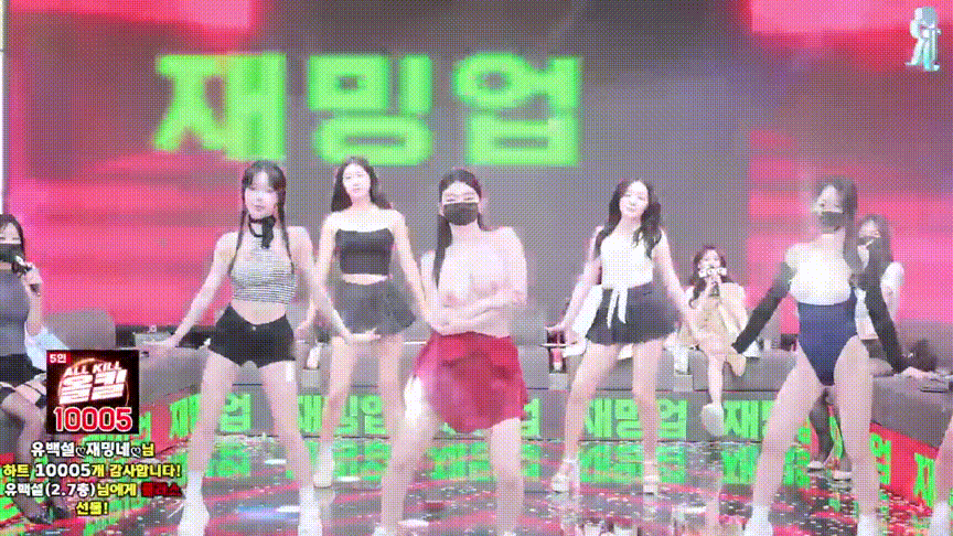 e00d3b53ac29f9d777968bfff87f9cb4_1744561567_8091.gif