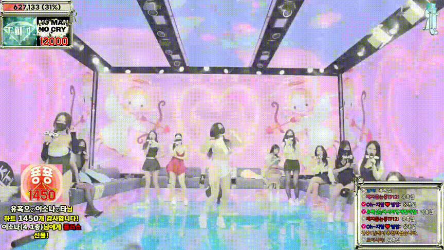 e00d3b53ac29f9d777968bfff87f9cb4_1744561569_782.gif