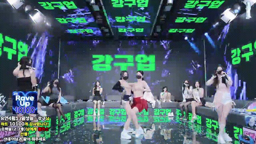 e00d3b53ac29f9d777968bfff87f9cb4_1744561575_0786.gif