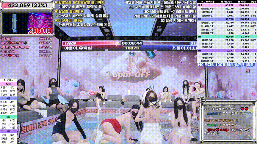 e00d3b53ac29f9d777968bfff87f9cb4_1744561577_0624.gif