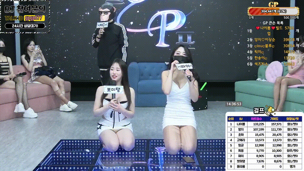 e00d3b53ac29f9d777968bfff87f9cb4_1744561634_3302.gif
