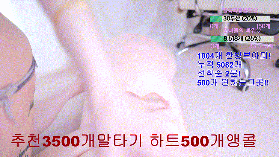 e00d3b53ac29f9d777968bfff87f9cb4_1744561943_6322.gif