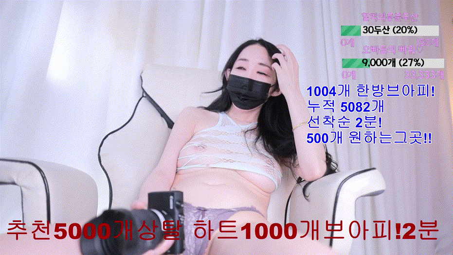 e00d3b53ac29f9d777968bfff87f9cb4_1744561946_2001.gif