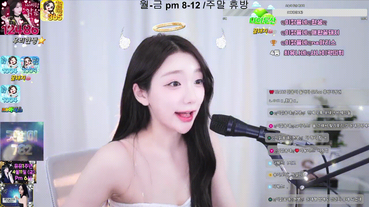 e00d3b53ac29f9d777968bfff87f9cb4_1744562131_6186.gif