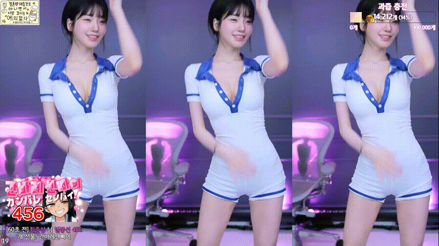 e1a66771b17f7230f5de042d72741d05_1743956942_3379.gif