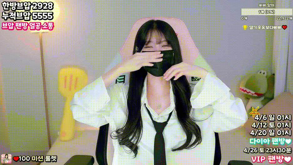e1a66771b17f7230f5de042d72741d05_1743956980_845.gif