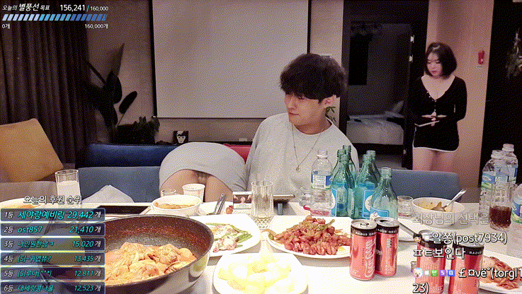e1a66771b17f7230f5de042d72741d05_1743957172_4987.gif