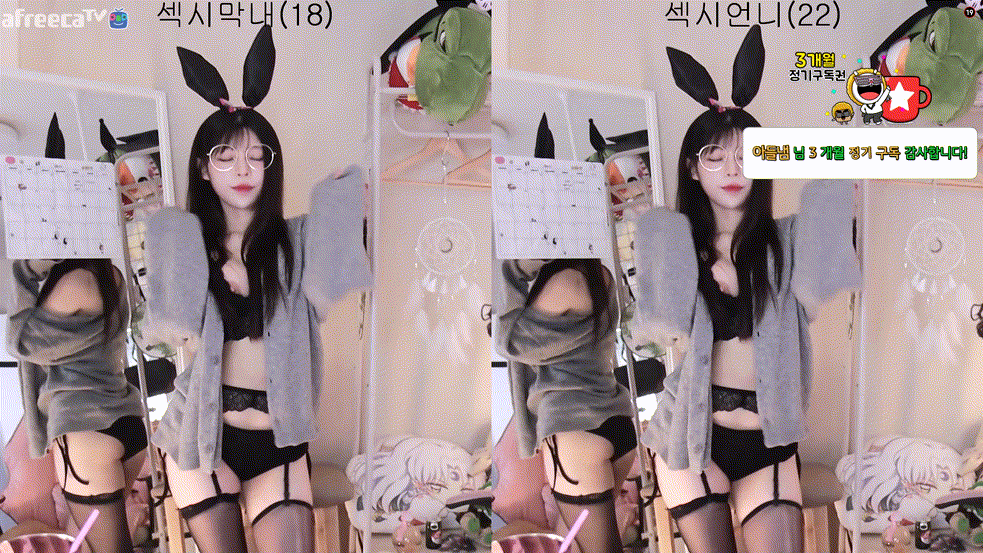 e7f7d200ff67a6a8b705959b49a0b1ba_1744910406_872.gif