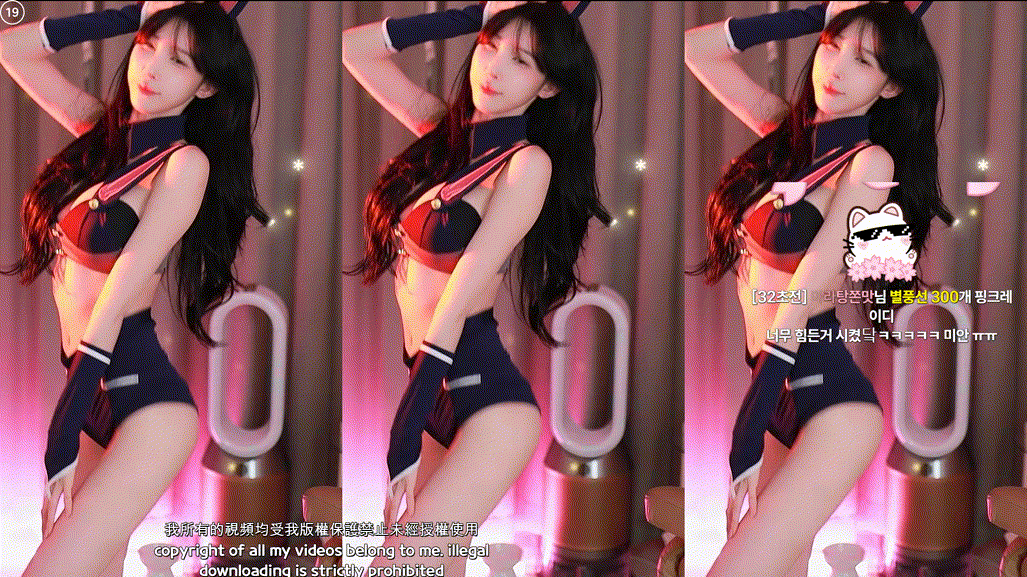 e7f7d200ff67a6a8b705959b49a0b1ba_1744911843_0871.gif