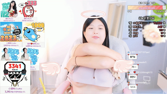 e857c76e603221df3701ed861ecb8b5b_1744042163_0853.gif