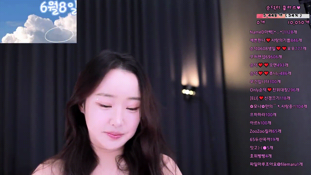 eecdc40f5691ed04b8cacf30e7108150_1743734871_4944.gif