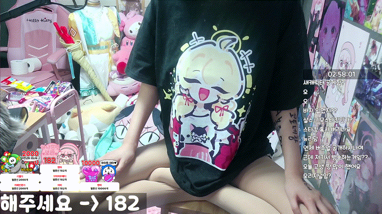 f0227e3cabbd42c70052e1d7f5983be7_1743437178_8953.gif