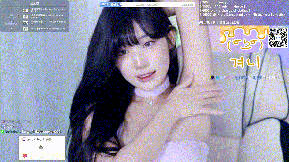 f14a37bc61befbdeb9af988678c9fb87_1744638310_0911.gif