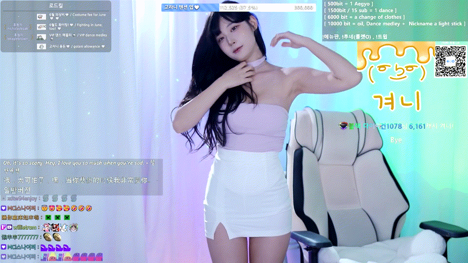 f14a37bc61befbdeb9af988678c9fb87_1744638312_3893.gif