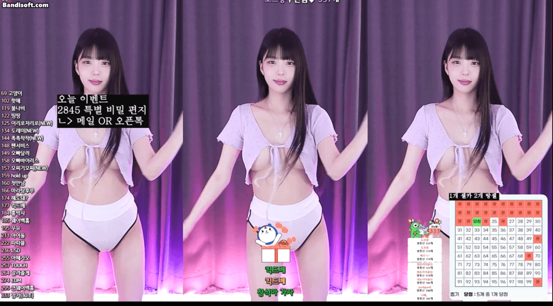 f1874606207afa1226c0733059eaf278_1743733263_1968.gif