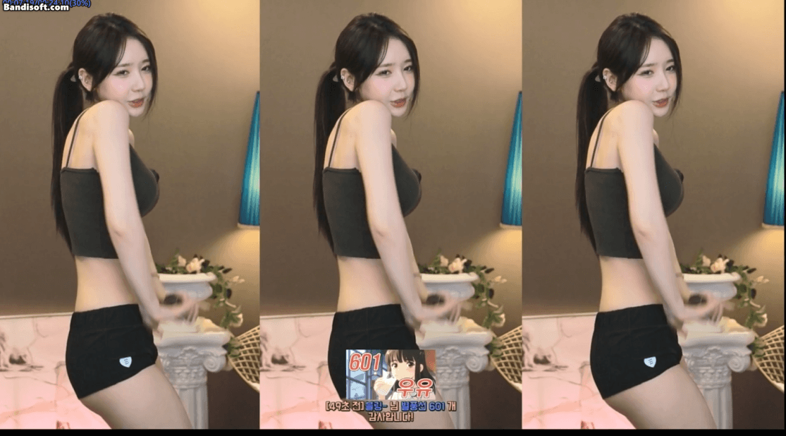 f219fe4f5dc382eafac24000344458bb_1744292606_7692.gif