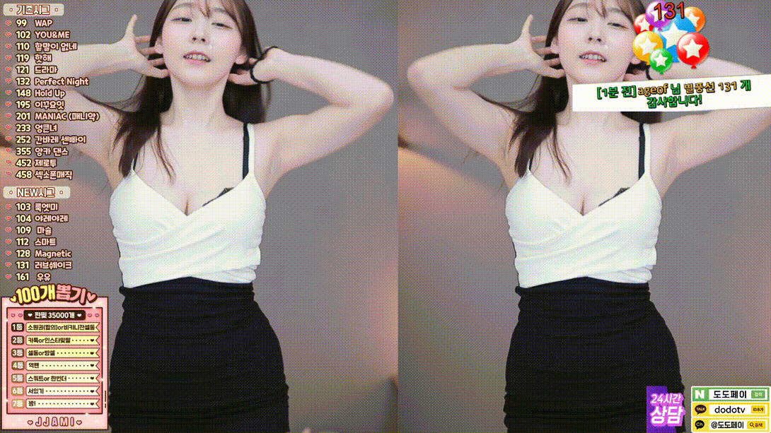f219fe4f5dc382eafac24000344458bb_1744295166_1802.gif