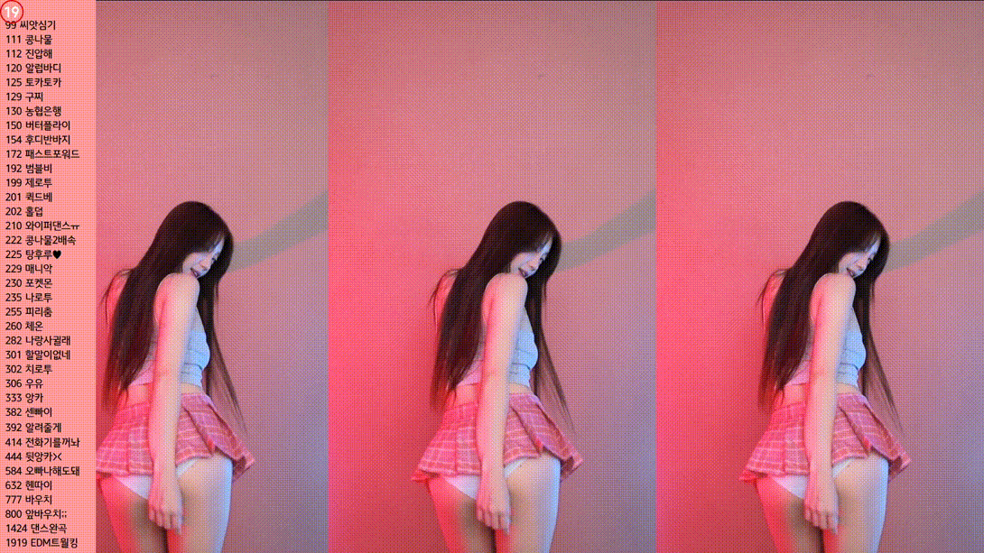 f219fe4f5dc382eafac24000344458bb_1744295235_7228.gif