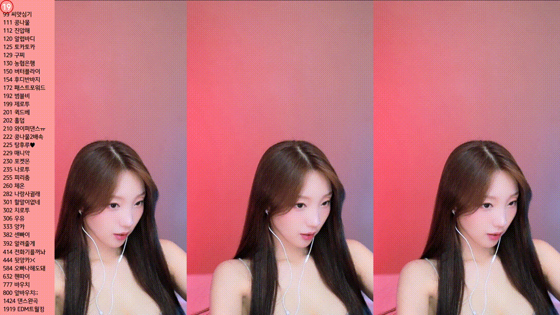 f219fe4f5dc382eafac24000344458bb_1744295236_6095.gif