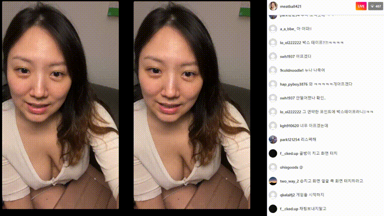 f4d7be2f1127cdeedb82853542ea2963_1743868188_2508.gif