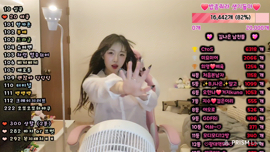 f6c74a83d6588e37839a741ef602aded_1743532852_4449.gif