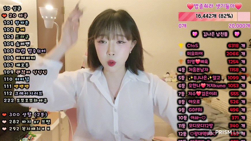 f6c74a83d6588e37839a741ef602aded_1743532854_1618.gif
