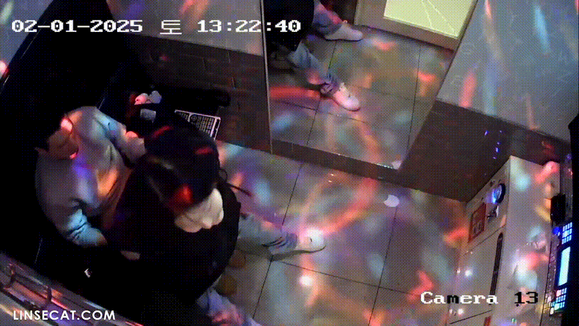 f7fd25b2aedb3c1df2fab8889d1f7aef_1745578770_4314.gif