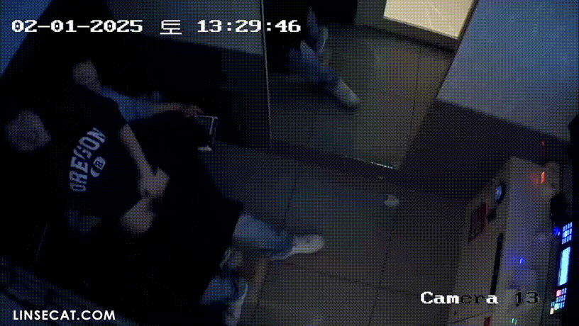 f7fd25b2aedb3c1df2fab8889d1f7aef_1745578775_7077.gif