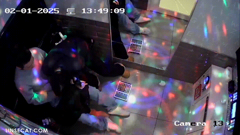 f7fd25b2aedb3c1df2fab8889d1f7aef_1745578790_6995.gif
