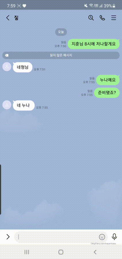 f7fd25b2aedb3c1df2fab8889d1f7aef_1745581390_8028.gif