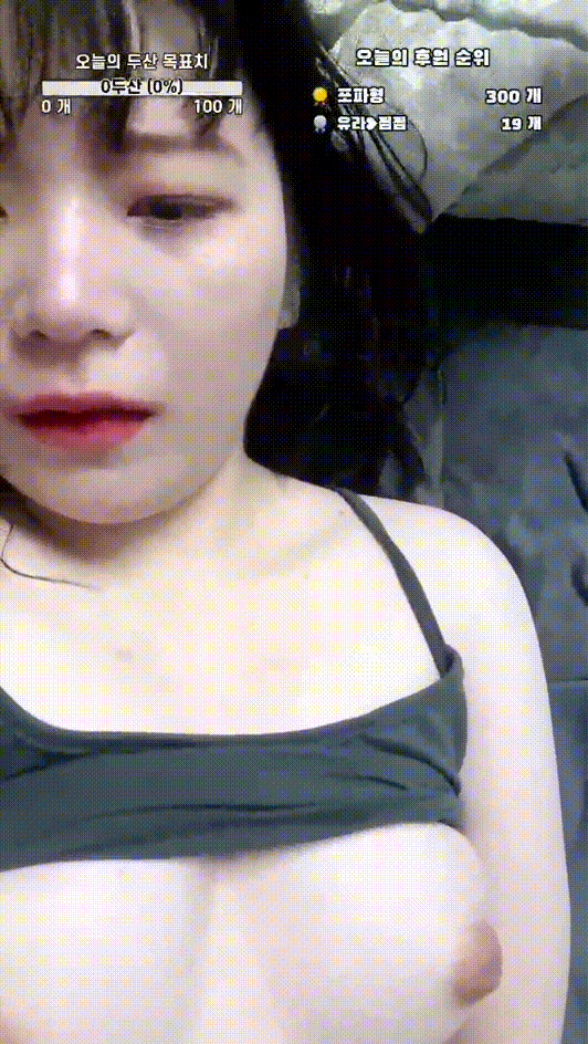 f7fd25b2aedb3c1df2fab8889d1f7aef_1745584107_5078.gif