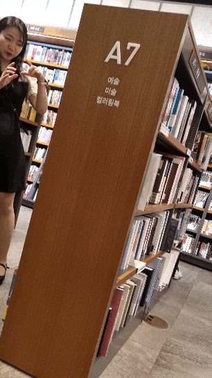 fc76a3bfe988b8e9351c1cd011cf4d75_1745210343_3326.gif