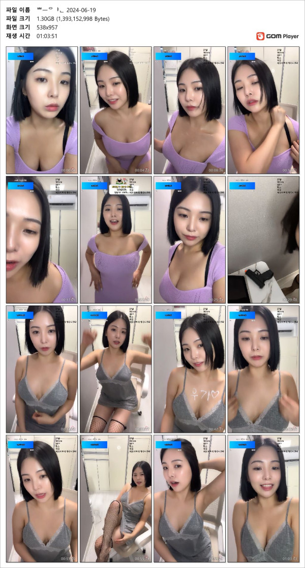 0a4ebf191f1e33e9a09e82d25cf5bb24_1743488851_7322.jpg